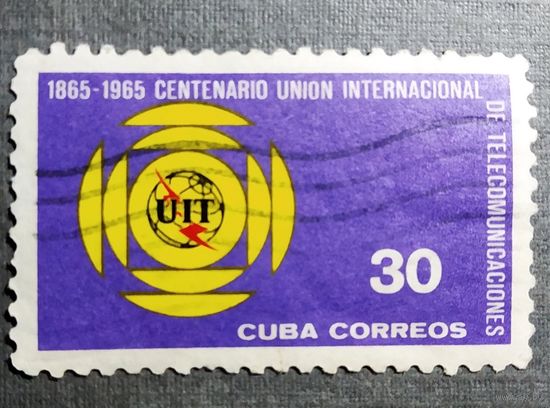 Марка Куба 1965 год 100 лет UIT