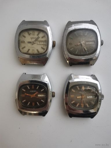 Часы СССР РАКЕТА ТЕЛЕВИЗОР 4 штуки с 1 рубля