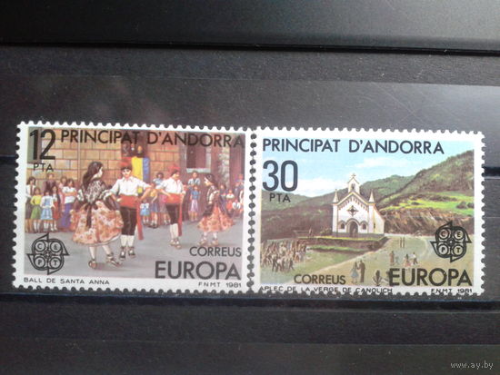 Андорра исп. 1981 Европа, фольклор** полная серия