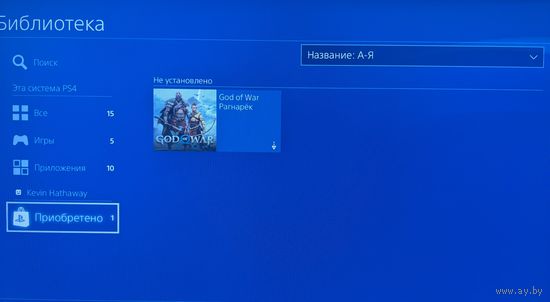 Цифровая лицензия игры god of war Ragnarok на PS4 с личным профилем