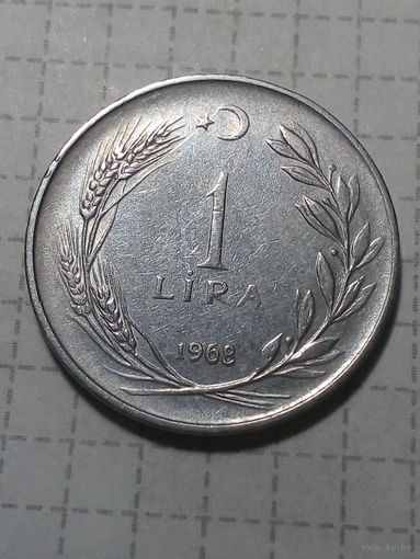 1 лира Турция 1968 год