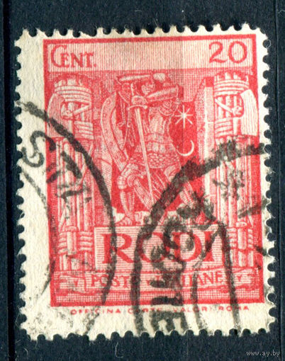 Итальянские острова Эгейского моря - 1929г. - Додеканес, Родос, 20 с - 1 марка - гашёная [Mi 19]. #1-It-8-B-1