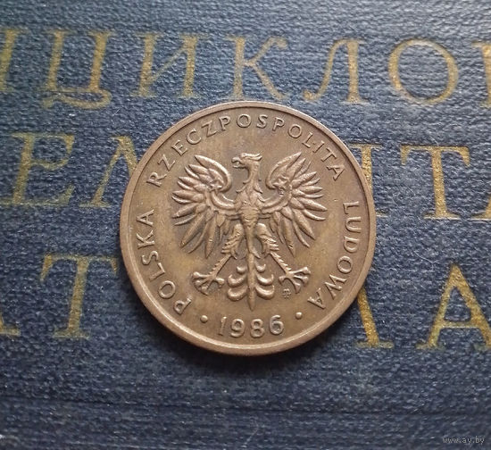 5 злотых 1986 Польша #06