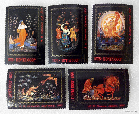 СССР 1976 г. Палехская миниатюра. Культура. Искусство, полная серия из 5 марок #0040-И1P9