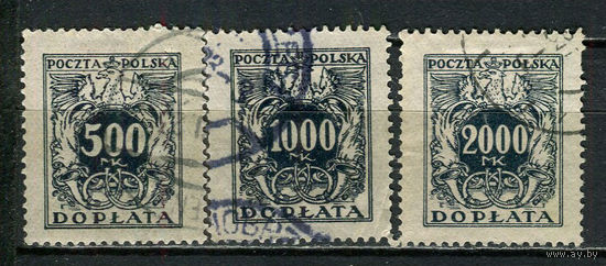 Польша - 1923 - Цифры. Dienstmarken - 3 марки. Гашеные.  (Лот 7JJ)-TG2P35