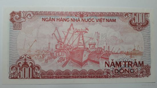 Вьетнам, 500 донгов 1988 г. Серия LC. UNC.