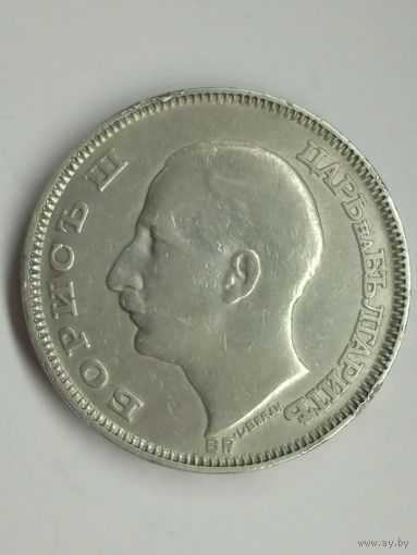 Болгария 100 левов 1930 год