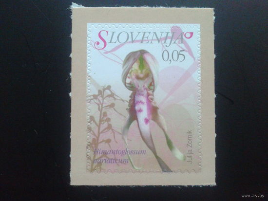 Словения 2011 стандарт, цветы