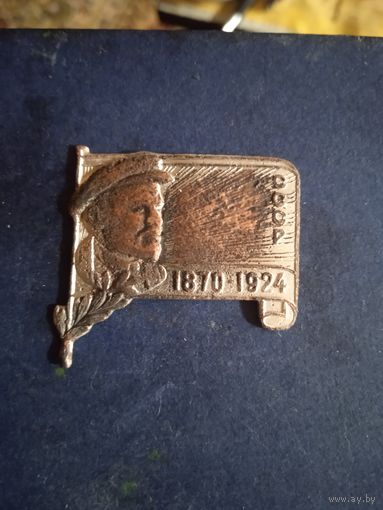 Знак траурный В.И Ленин