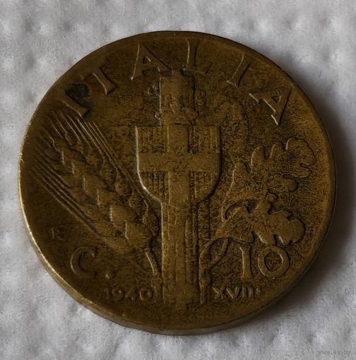 Италия 10 чентезимо, 1940 (14-10-22)