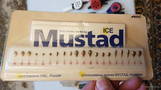 Мормышки Mustad разные поштучно