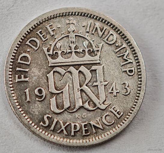 1943  год Англия  серебро