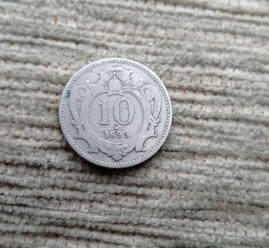 Werty71 Австрия 10 геллеров 1895