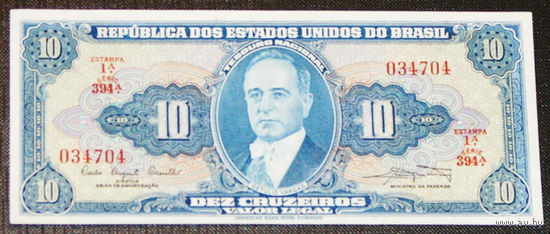 Бразилия 10 крузейро 1961 ND P167a UNC