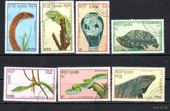 Рептилии Камбоджа 1988 год серия из 7 марок