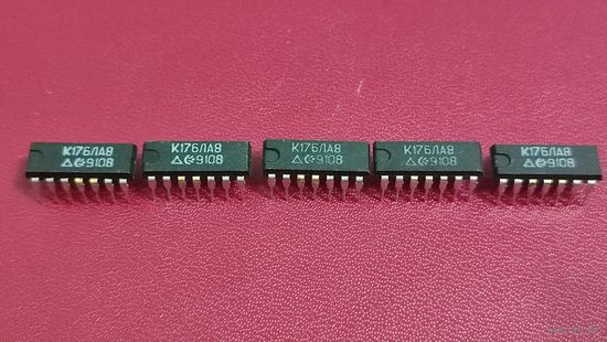 Микросхема К176ЛА8