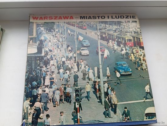 Фотоальбом Польша Варшава 1968 год