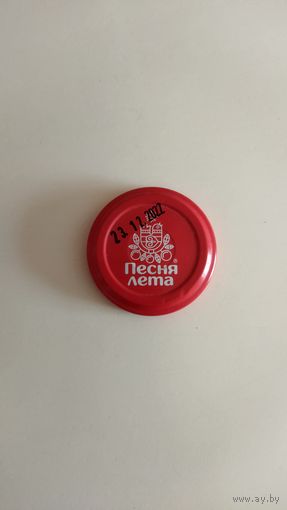 Крышка винт.(мет.)