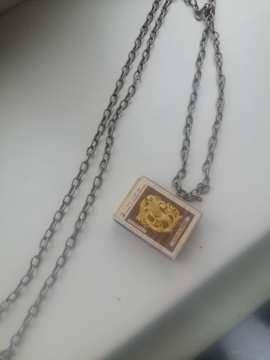 Цепочка старинная, от первого иерейского креста.