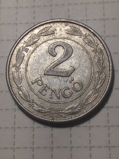 2 пенге Венгрия 1942 год