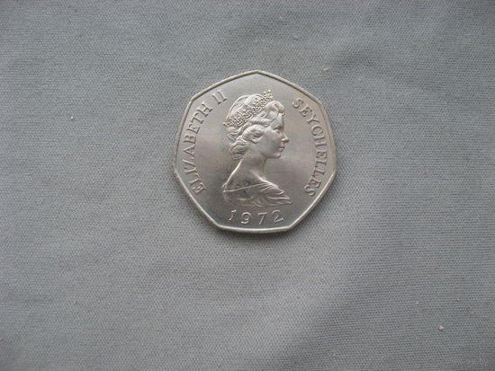 Сейшелы 5 рупий  1972 год Елизавета II