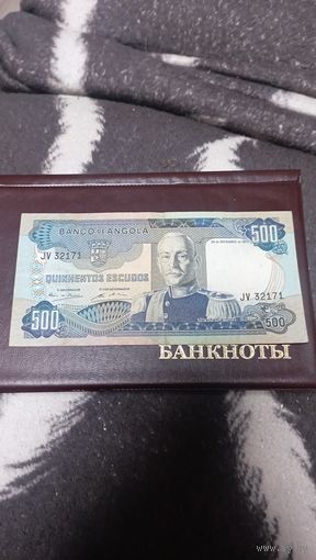 Ангола Португальская 500 эскудо 1972 год