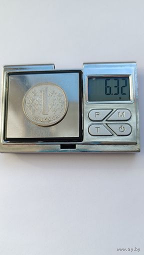 1 марка  1965 года Финляндия - (Suomi) (1963 - 2001). Гурт -'*** SUOMI FINLAND *** SUOMI FINLAND'. Серебро 350. Монета не чищена. 931
