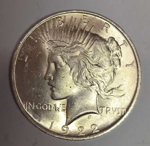 Доллар мирный 1922 США ярчайший