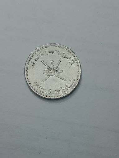 Оман 25 бейз 1999 года .