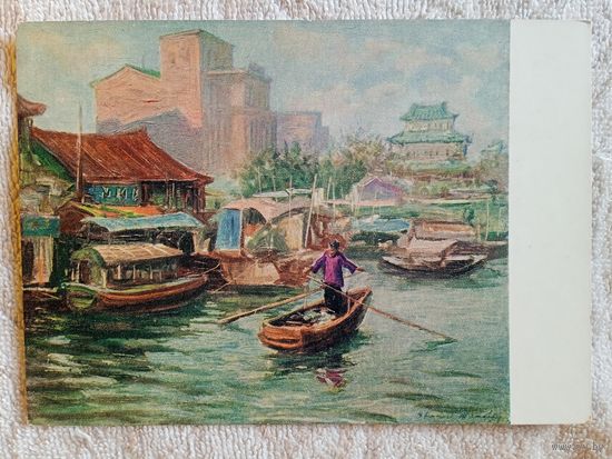 1954. Титов. Порт Дальний - джонки (Дайрен)