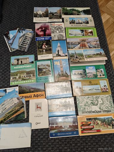 Открытки туристические места и города СССР