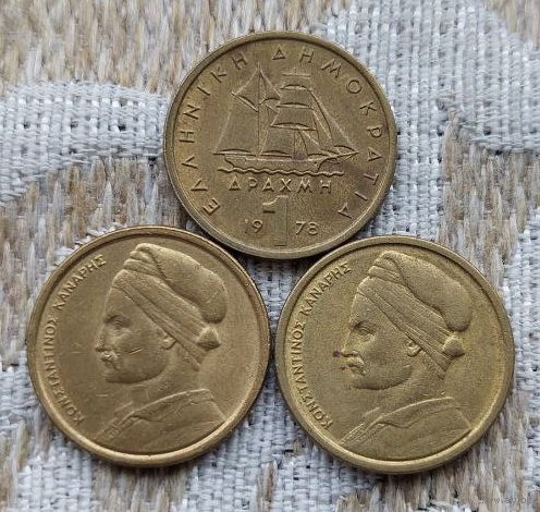 Греция 1 драхма. Корабль.