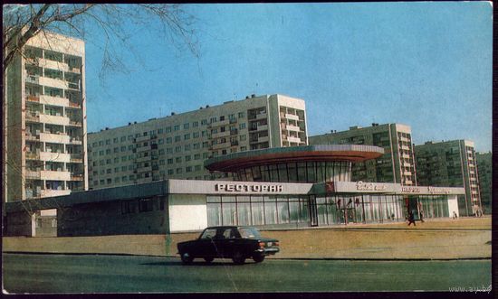 1978 год Волгоград Микрорайон на улице Невской