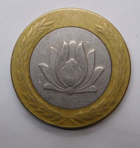 Иран 250 риалов 1996 г.