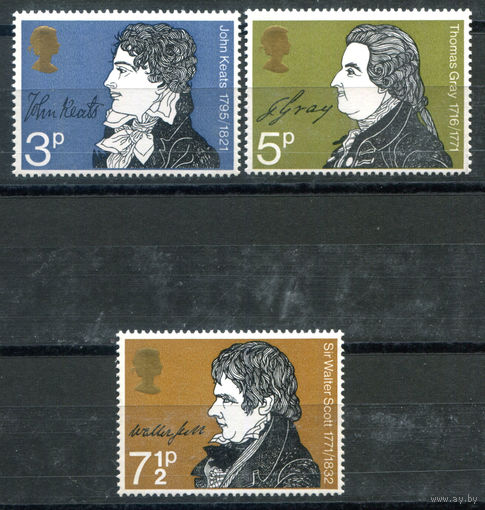 Великобритания - 1971г. - известные писатели - 3 марки - полная серия, MNH [Mi 577-579]. #3-GB-Z-1-18