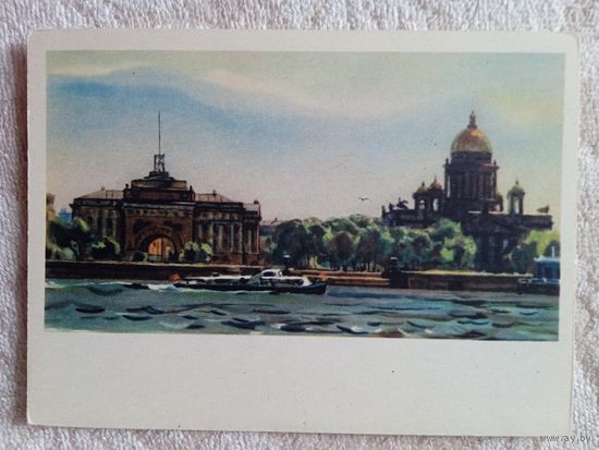 Храпак. Ленинград. Нева