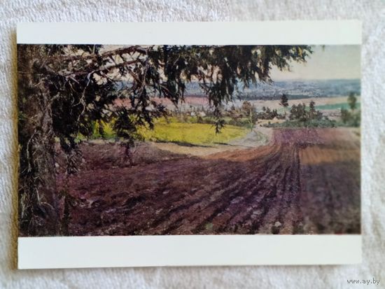 1956. Цвирко (Беларусь). Сентябрь