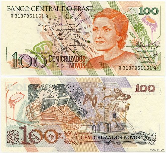 Бразилия. 100 крузадо новых (образца 1989 года, P220a, UNC)