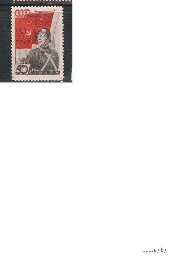 СССР-1938, (Заг.494),  * ,   20-лет Красной армии, Артиллерист