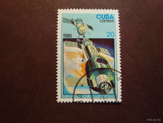Куба 1986 г.Космос .Спутник./48а/