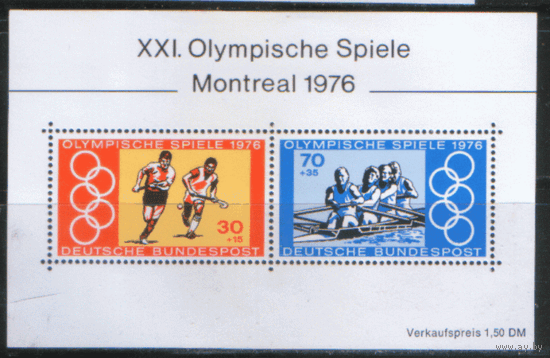 ФРГ. М. БЛОК 12. 1976. Олимпийские игры в Монреале. ЧиСт.