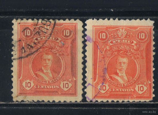 Перу 1925 Исторические личности А.Легии #206