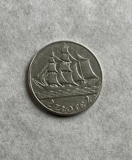 2 злотых 1936 кораблик