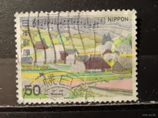 Япония, 1980. . Ноты песни. Пейзаж