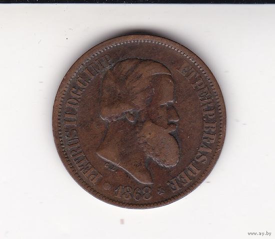20 РАЙС 1868 БРАЗИЛИЯ