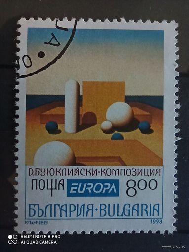 Болгария 1993, искусство, скульптура