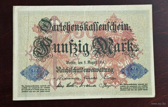 1914 год Германия 50 марок