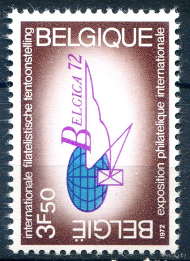 Бельгия - 1972г. - международная филателистическая выставка - 1 марка - полная серия, MLH [Mi 1676]. #2-Be-38-B-2