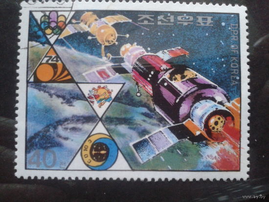 КНДР, 1976. Космические путешествия