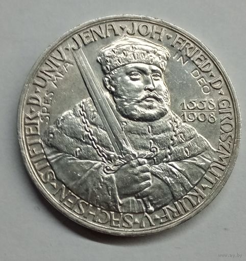 5 марок 1908 год Йенский университет UNC